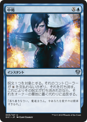 a5ff0e0e-1492-45ed-8575-e6bf1c461ed7 Syncopate