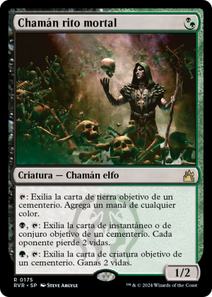 a6207ded-6df1-410f-92e9-135233ae4c76 Deathrite Shaman