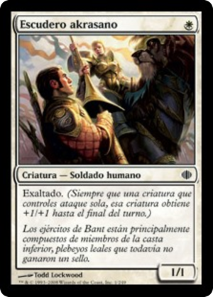 a64bd429-0040-4a7c-83a3-6c18d1927a8c Akrasan Squire