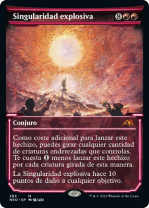 Explosive Singularity