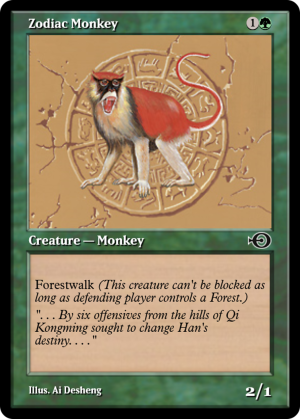 a69f3e18-76c7-4683-992c-5133ca0a2cc9 Zodiac Monkey