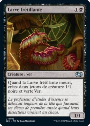 a6a080f6-ae3c-4125-9da9-053783113679 Wriggling Grub
