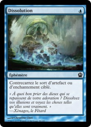 a6a462f2-6e7c-41c9-b73f-584d09c79423 Annul