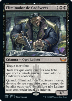 a6cd745b-0302-4b3d-8a44-1b3a984b41f8 Body Launderer