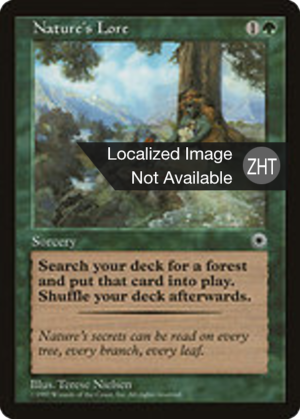 a75c32d0-5853-4c85-b15f-1fea5f9b2799 Nature's Lore