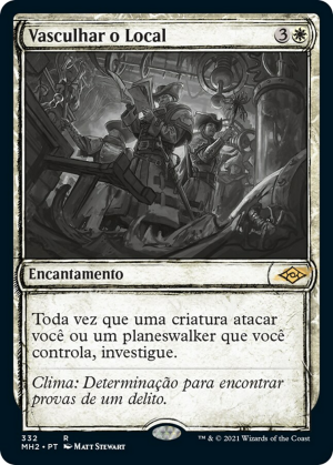 a76e4e83-3cc5-4bf8-a9ad-4736a9695dc4 Search the Premises