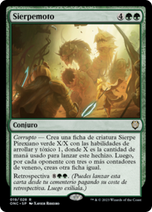 a7c37841-c792-47ad-bd74-6ad44d8a48c2 Wurmquake