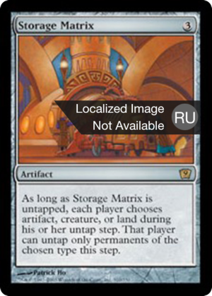a7d466b4-b774-4a6e-9e14-b75840626a5b Storage Matrix