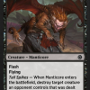 A-Manticore