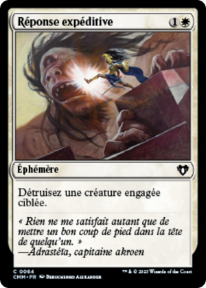 a827e7c7-2813-45a7-b8a3-a7ef989212ed Swift Response