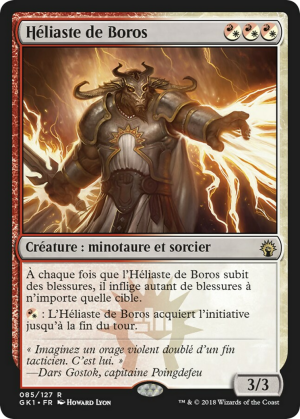 a82b5e6d-6476-4a82-9f1a-6792ce0d55f3 Boros Reckoner