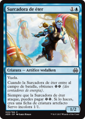 a83dfbc6-496f-45ed-b569-44e5538bca11 Aether Swooper