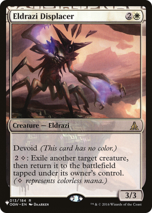 a842607b-b1f3-40df-902d-d52b86e801b6 Eldrazi Displacer