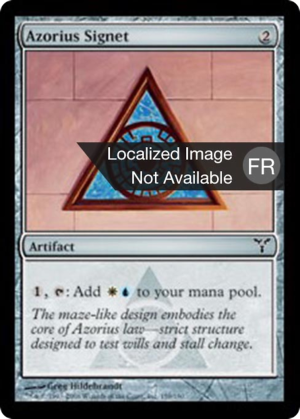 a866e34c-7ed1-428f-bc50-c912a51f8eee Azorius Signet