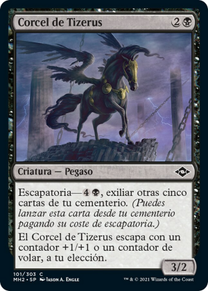 a8a56611-726d-489c-85a5-8cb5a5a0caf3 Tizerus Charger