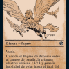 Arborea Pegasus