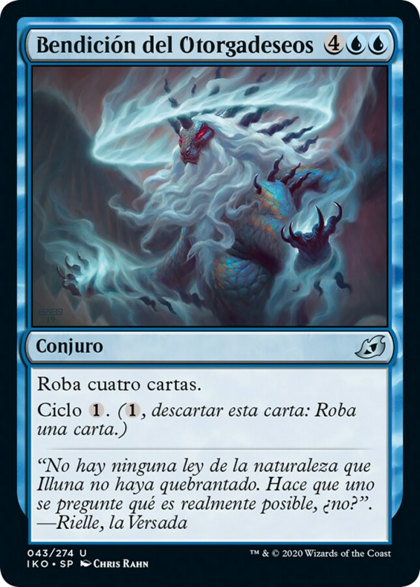 Boon of the Wish-Giver