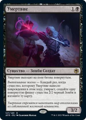 a8fc5bfe-de44-4f70-97aa-716e829933a8 Wight