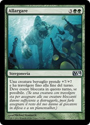 a92f0d95-427c-47f7-beb0-b09bc4d1f26a Enlarge