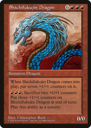 a934c126-2db2-4468-8f70-b8f688d782da Shichifukujin Dragon
