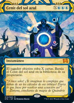 a93ddb8c-0a39-4a09-b5b7-a11328ab3fda Blue Sun's Zenith