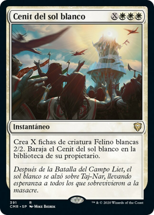 a986e290-733c-4d4b-bcf1-6f9b0fce9cbd White Sun's Zenith