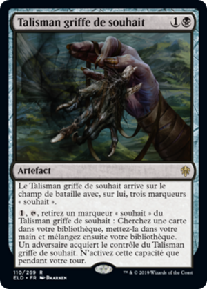 a9887095-d8b0-4929-a7ec-b26c2be3a01e Wishclaw Talisman