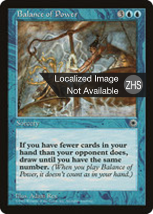 a998d859-fd11-48d7-9936-aa112b989683 Balance of Power