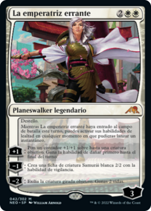 aa026d74-b05f-4c87-8940-4d5b7c3c31eb The Wandering Emperor