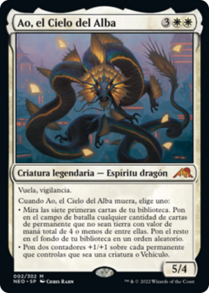 aa12dac2-f5e0-4f21-949c-9ead5ed608b2 Ao, the Dawn Sky