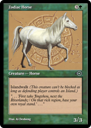 aa13c2aa-e178-43b4-a7a1-71121bea72a7 Zodiac Horse