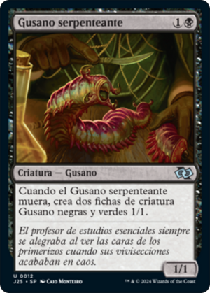 aa8b5052-979a-47ee-917d-1b67a61f456c Wriggling Grub