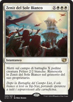 aafaf946-b0ce-4d8d-8db7-c3433e2dc450 White Sun's Zenith