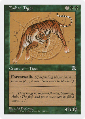 aafd78d5-df9f-46a3-a634-ebf7634a6358 Zodiac Tiger