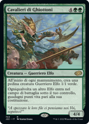 aafde7f8-4604-40ba-a90e-e5efdd0dd6fb Wolverine Riders