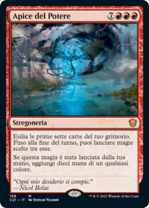 ab27fb4b-8160-42f1-86cb-bba0efe47e71 Apex of Power