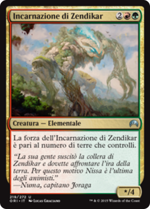 ab2fb597-908a-4c19-9915-e6d11434d62e Zendikar Incarnate