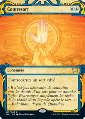 ab402299-9e09-4115-a722-8f473ccca3ed Counterspell