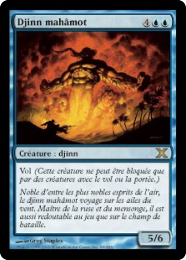 Mahamoti Djinn