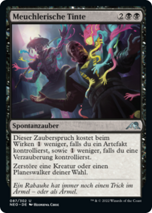 ab699b94-f72a-4e87-8e06-2cf7cae588ea Assassin's Ink