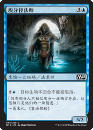 ab709bb8-c349-42f5-ade2-58acd100a178 Amphin Pathmage