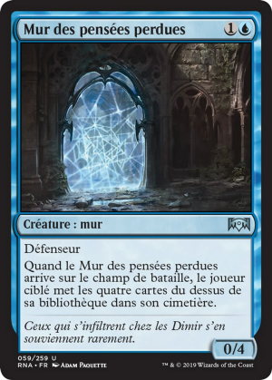 abb301e0-3271-4f74-b2fc-63cd41438c66 Wall of Lost Thoughts