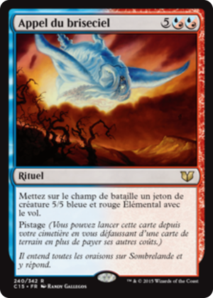 abc0137e-bf25-4407-b35c-0fcccfccd35f Call the Skybreaker