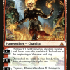 Chandra, Flamecaller