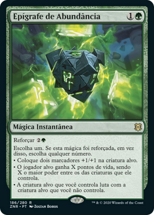 abe343ee-76e5-4742-b111-9a8db695c812 Inscription of Abundance