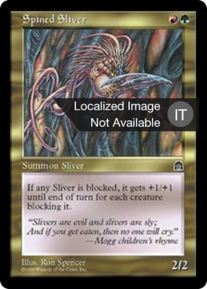 ac0a5df9-e00b-4e2b-9ef1-483e8e49d06b Spined Sliver