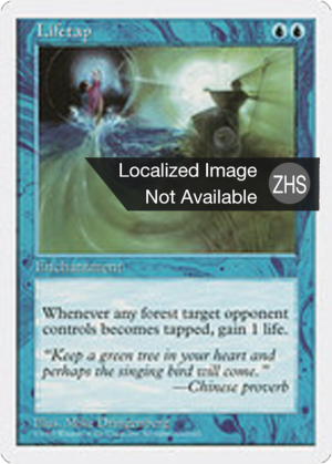 ac10c9d0-1393-4e6a-8620-6e0b02da2b71 Lifetap