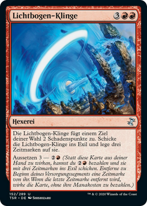 ac3b06e8-60c9-48e4-b2f1-0439810523e5 Arc Blade