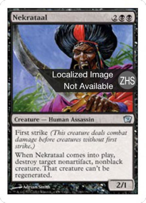 ac5ede43-f820-4c5c-9b4e-ccc085a03d4c Nekrataal