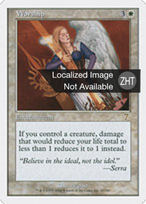 ac9b50e3-fab9-4e4c-83f7-a3f83a4defe6 Worship